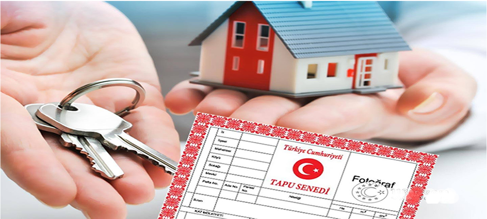 مراحل مالکیت ملک در ترکیه