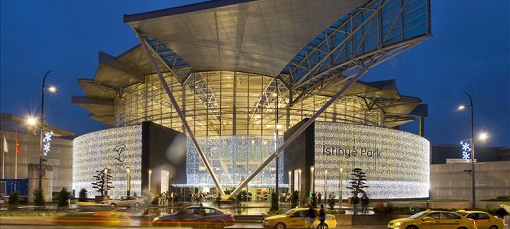 مرکز خرید ایستینیه پارک