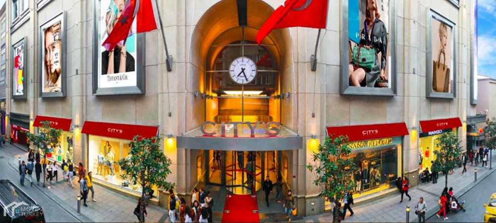 مركز تجاري نيشانتاشي مال