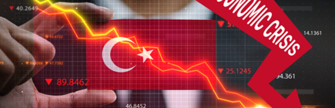 در مورد شرایط اقتصادی ترکیه بیشتر بدانید