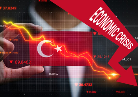 در مورد شرایط اقتصادی ترکیه بیشتر بدانید
