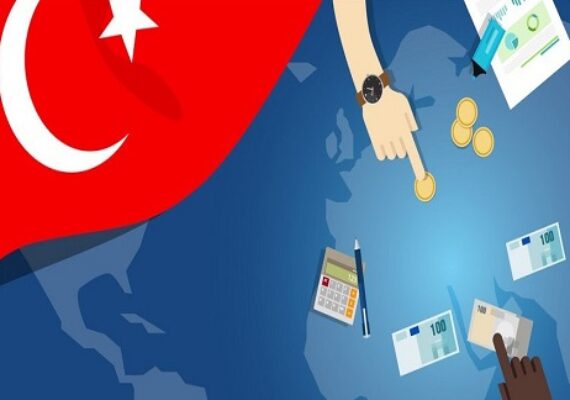 بهترین روش سرمایه‌گذاری در ترکیه از چه راهی است؟