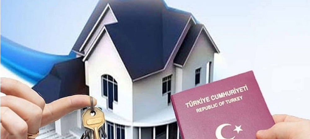 دریافت تابعیت ترکیه