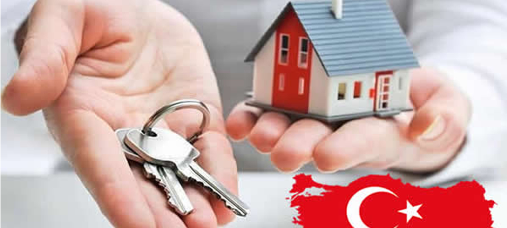 مهاجرت از طریق سرمایه گذاری به ترکیه