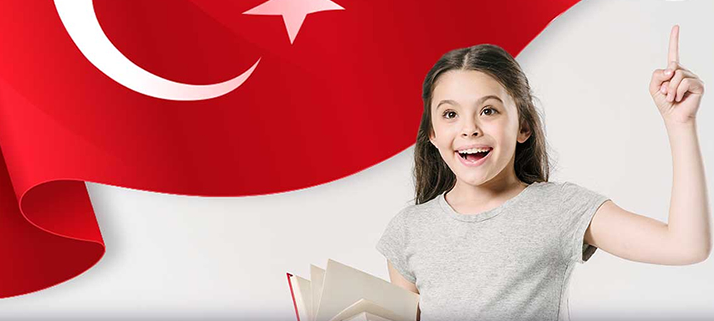 شرایط تحصیل در ترکیه
