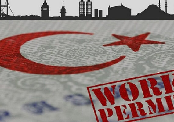 چالیشما ایزین یا اجازه کار در ترکیه